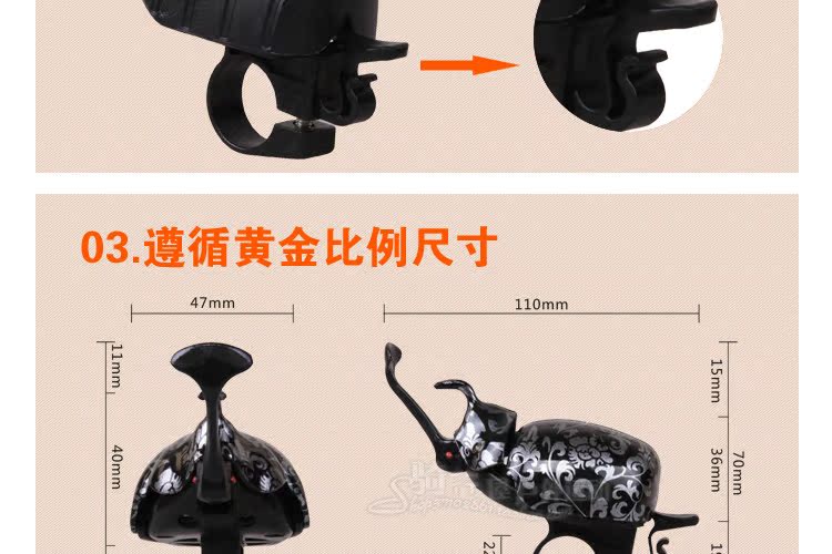 Sonnette de vélo sonnerie commune - Ref 1452891 Image 3