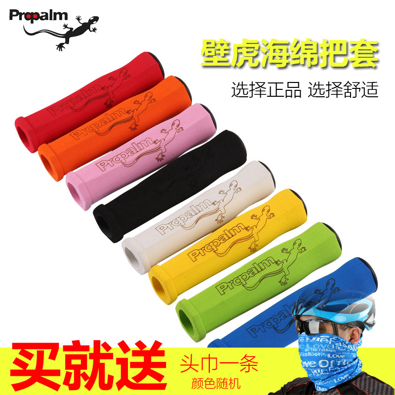 Poignées de vélo PROPALM - Ref 2338790 Image 1