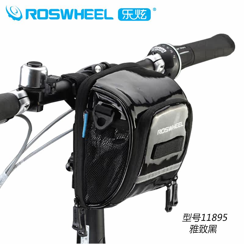 Sacoche pour vélo mixte ROSWHEEL - Ref 2212068 Image 4