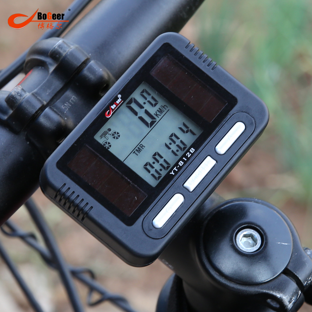 Tableau de bord vélo BOGEER - Ref 2422434 Image 4