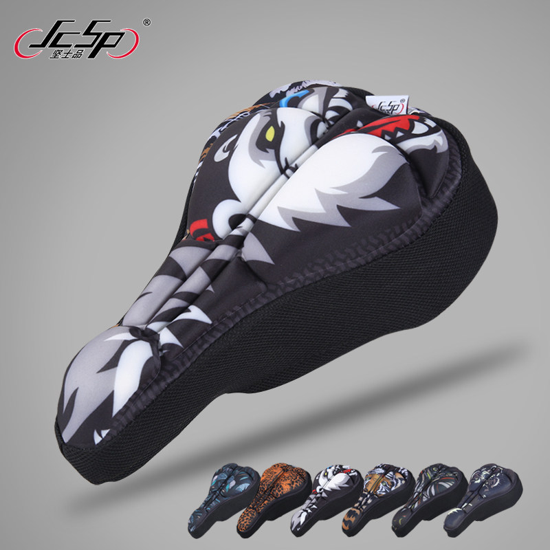 Selle de vélo - Ref 2350660 Image 1