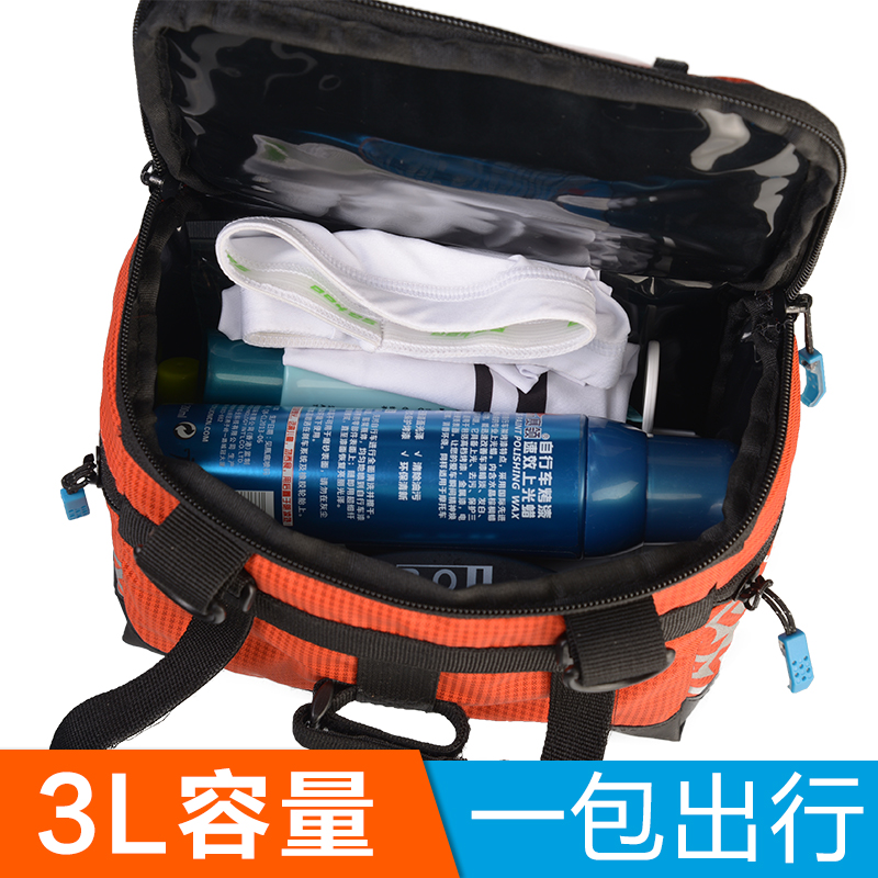 Sacoche pour vélo mixte ROSWHEEL - Ref 2219371 Image 4