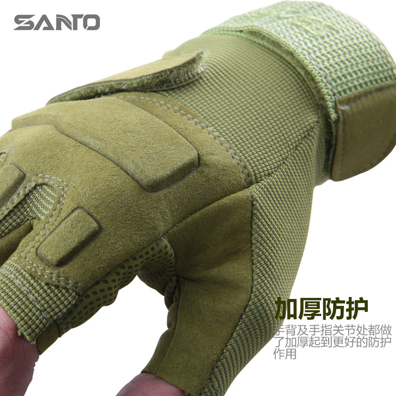 Gants de cyclisme homme SANTO - Ref 2239333 Image 3