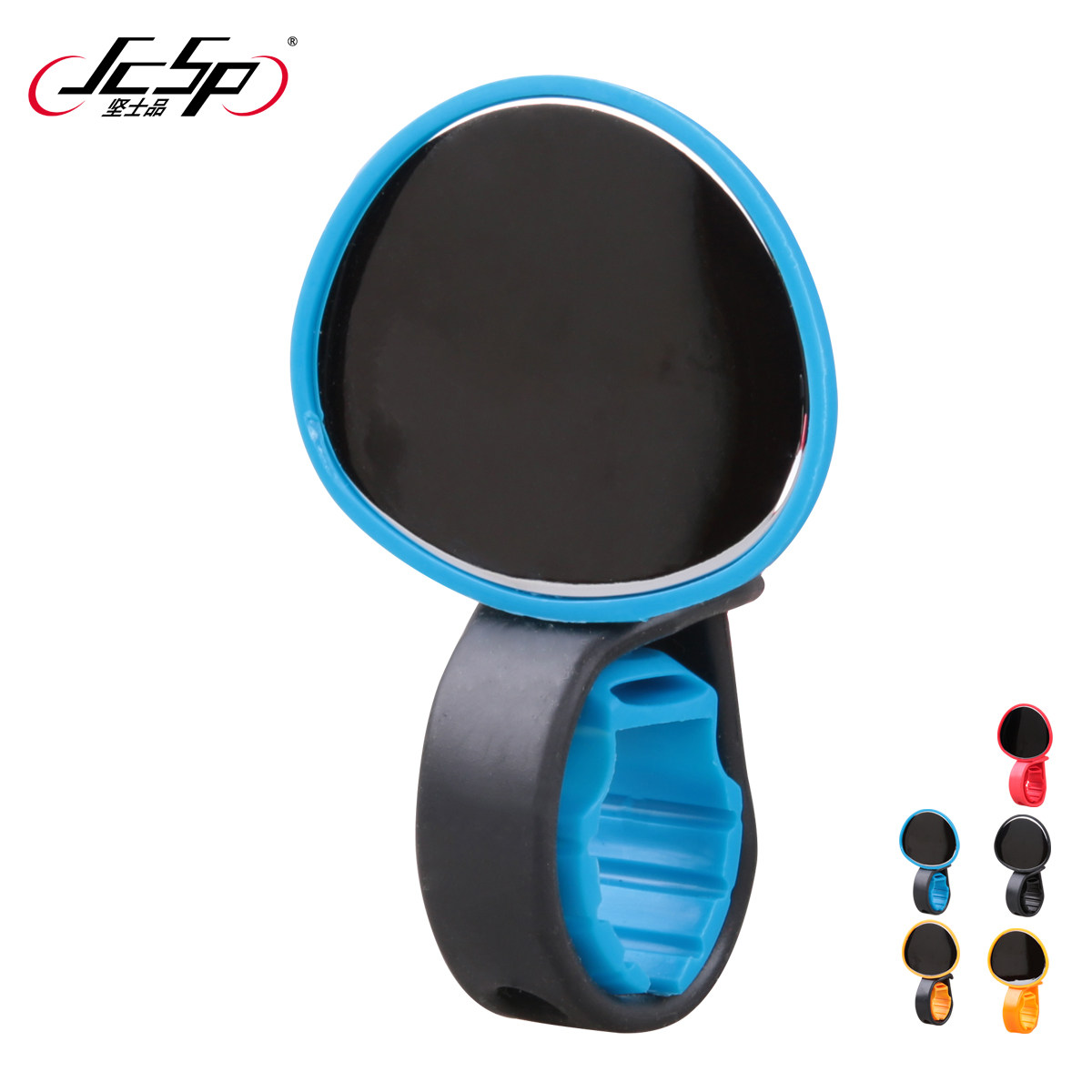 Autocollant pour vélo JCSP - Ref 2279405 Image 3