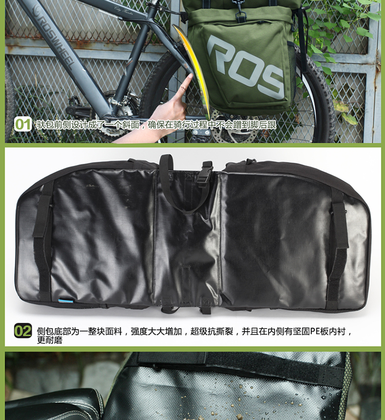Sacoche pour vélo mixte ROSWHEEL - Ref 2232402 Image 3