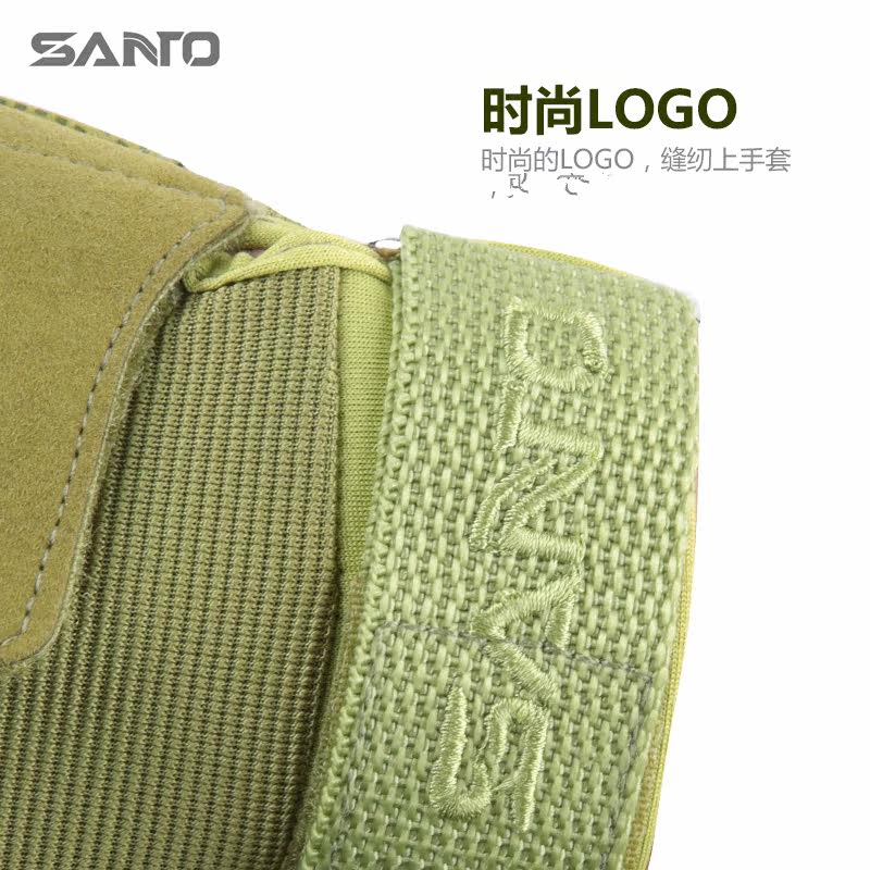 Gants de cyclisme homme SANTO - Ref 2239333 Image 4