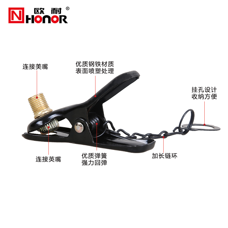 Pompe à vélo HONOR - Ref 2391618 Image 4