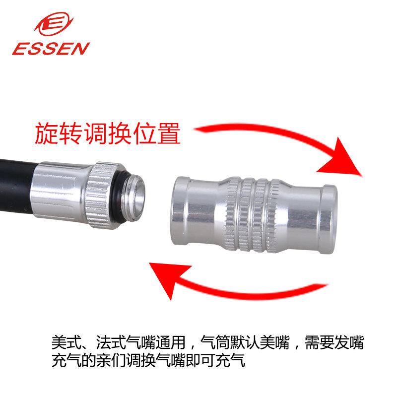 Pompe à vélo ESSEN - Ref 2389402 Image 4