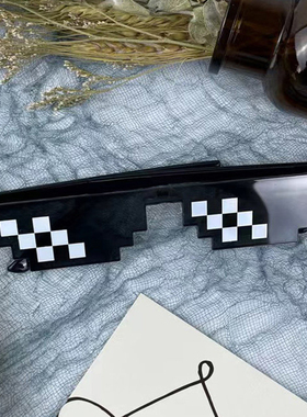 蛋仔派对搞笑像素墨镜抖音网红靓仔马赛克眼镜搞怪沙雕儿童太阳镜