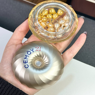 CEMOY澳诗茉21天精华胶囊抗皱紧致护肤面部精华液抗老修护保湿