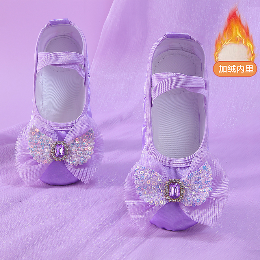 儿童舞蹈鞋女软底中国舞女童