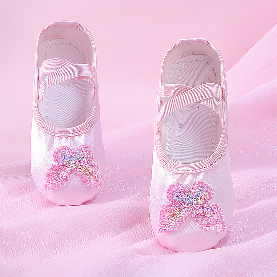 儿童舞蹈鞋女童粉色软底练功鞋民族中国舞跳舞鞋成人芭蕾舞鞋