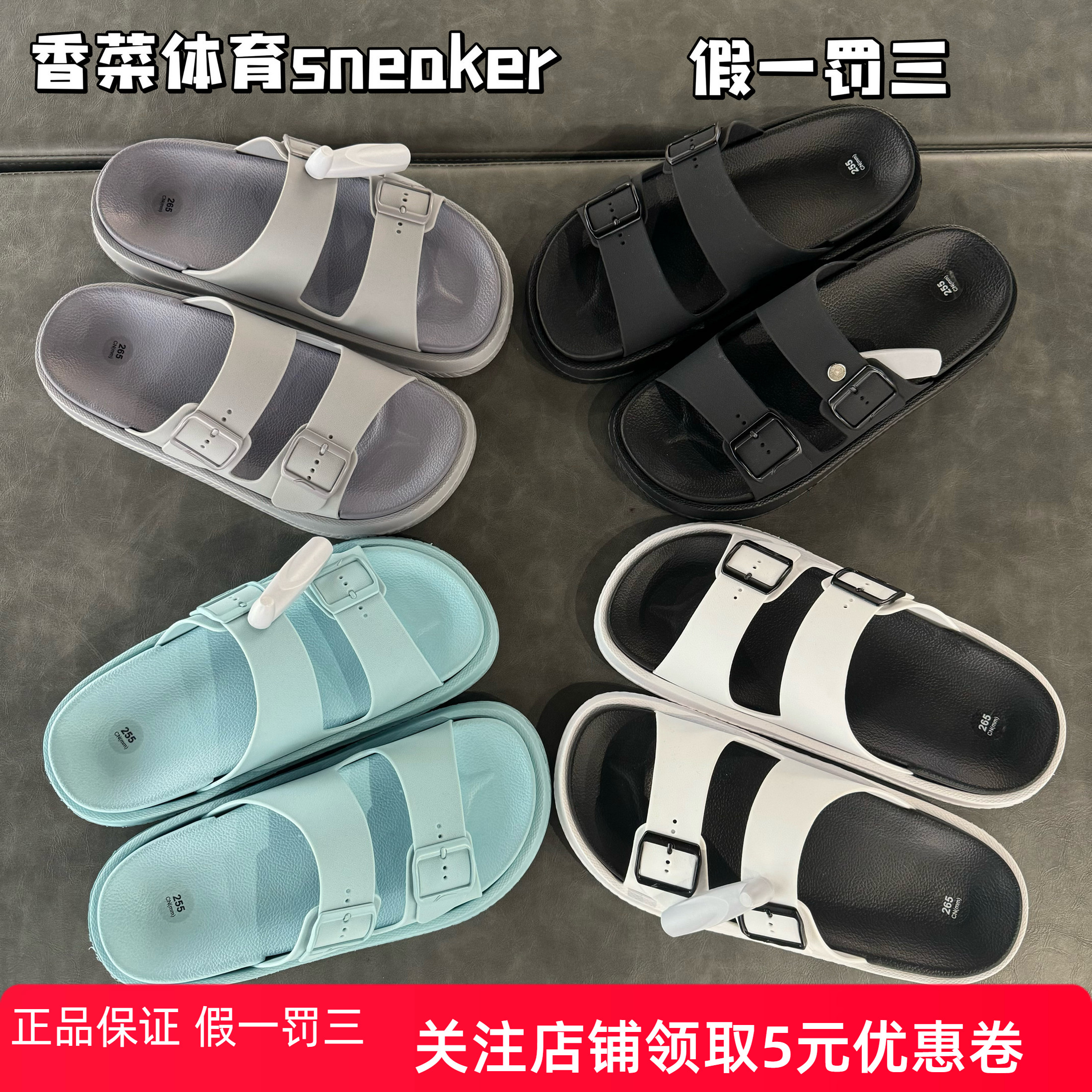 李宁2025新款男子可拆卸拖鞋防滑轻便沙滩鞋运动拖鞋AGAV013