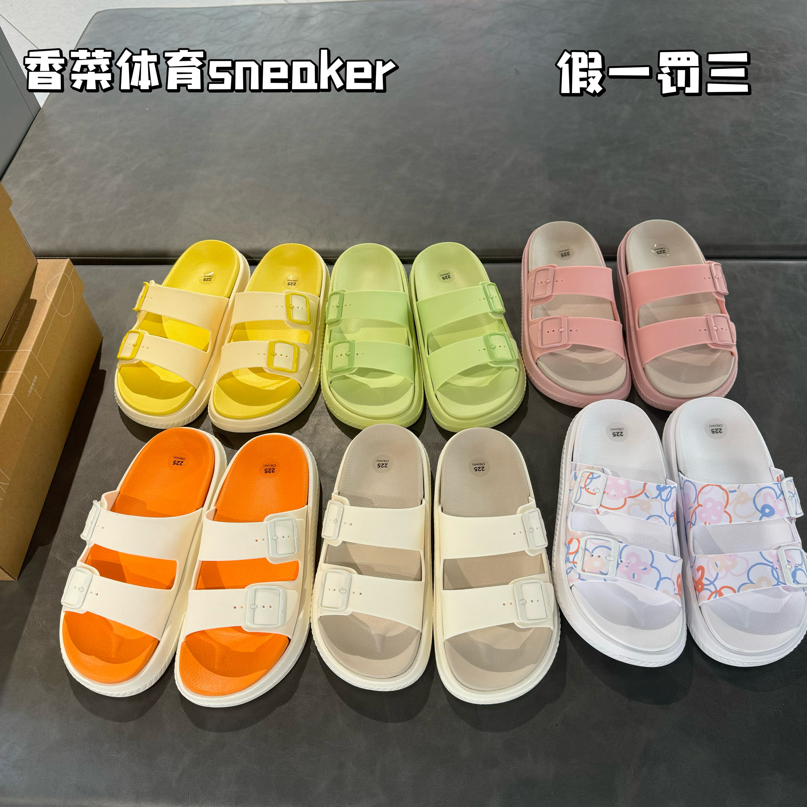 李宁新款可拆卸调节女子运动拖鞋