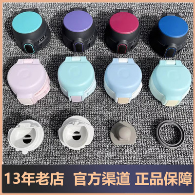 QAF60杯盖密封垫圈盖子原装配件