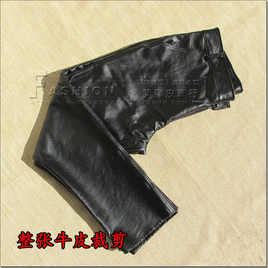 Pantalon cuir homme droit pour hiver - Ref 1491496 Image 1