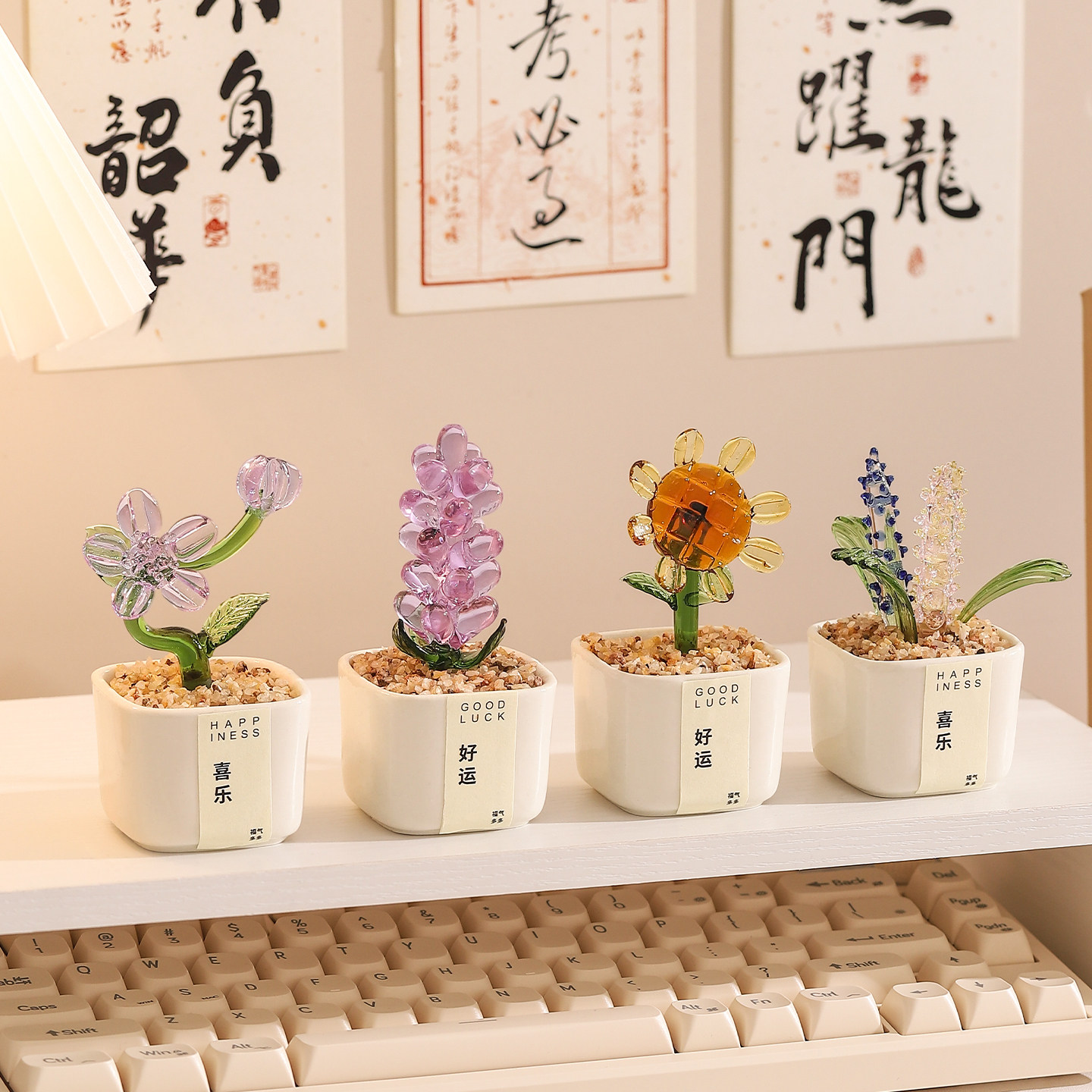 水晶琉璃小盆栽摆件生日礼物图片
