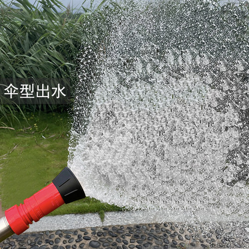 消防高压1寸六分2寸1.5寸半软管园林农用浇树花冲洗地喷水喷头水