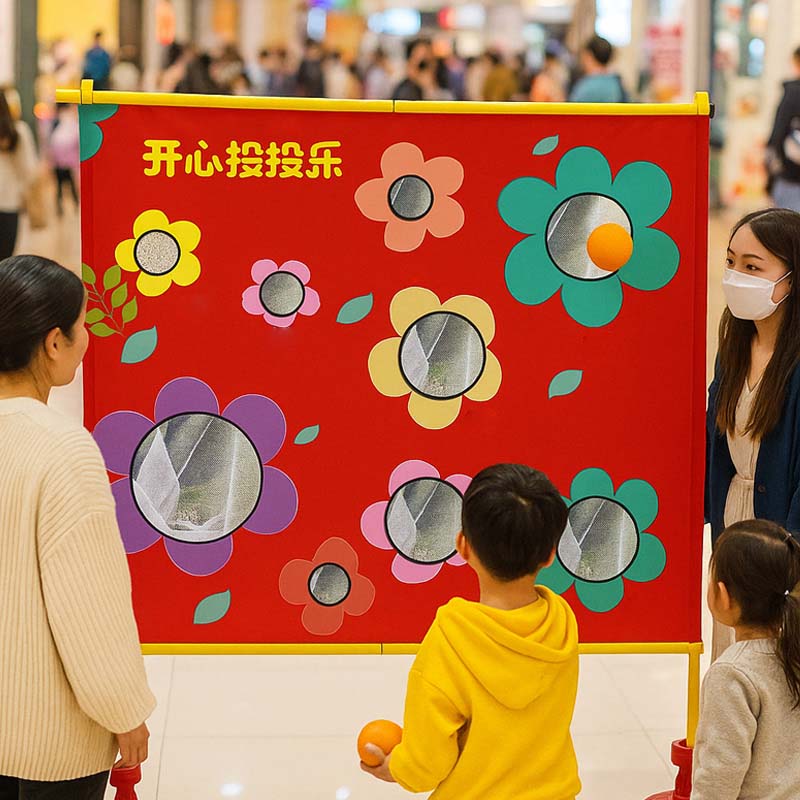 沙包趣味训练团建马年会儿童投球