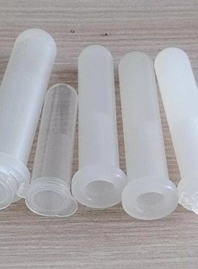 20ml转15ml转10ml8ml5ml2ml1.5ml0.5ml0.2ml离心机转子适配器管套