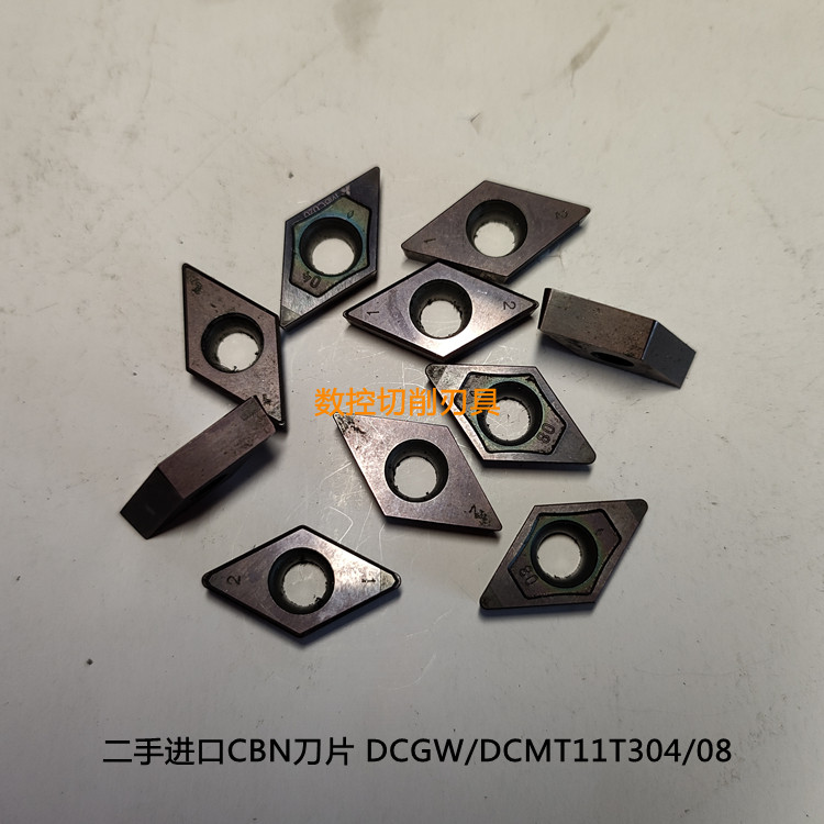 二手进口氮化硼CBN刀片 日本三菱DCMT11T304/08 淬火件超硬车刀头