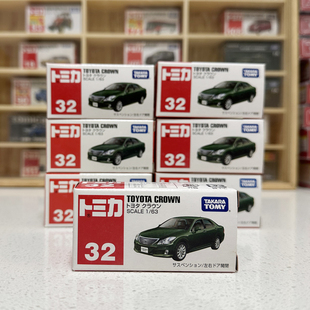 多美卡32号老皇冠绝版合金小车新蓝标