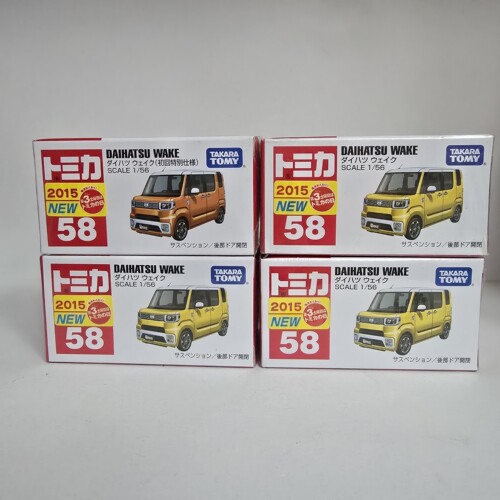 tomicaNo.58DAIHATSUWAKEcar