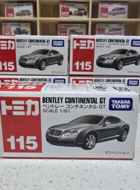 多美卡115宾利绝版老车新蓝标tomy红百合稀缺