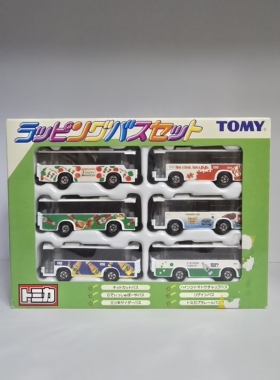 多美卡绝版巴士套装