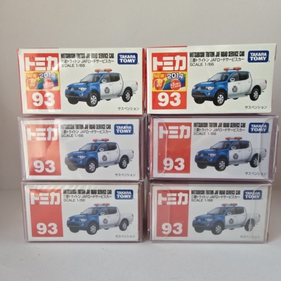 TOMY93MITSUBISHIJAFCar