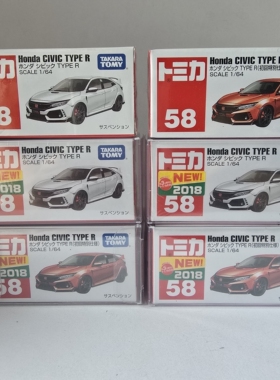 tomy No.58 Honda Civic Type-R多美卡58思域type-R