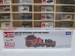 多美卡长车128那霸市消防局长款汽车运输车工程港版