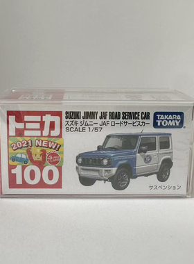 多美卡100号铃木吉姆尼日版新车贴