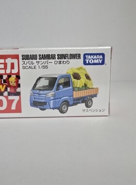 TOMY多美卡合金小车TOMICA107号斯巴鲁桑巴向日葵运输卡车193838