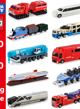 多美卡120-140长车系列绝版长车合集