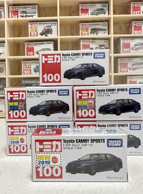 多美卡100号丰田凯美瑞2019新车贴日版全新塑封