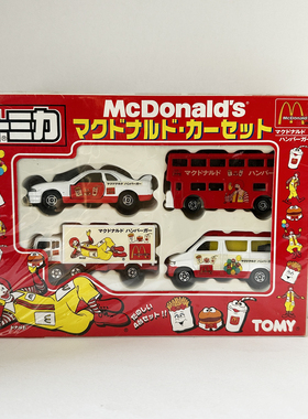 多美卡稀缺麦当劳套装tomica limited  McDonald Car set