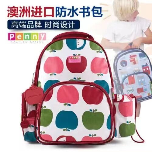 外贸出口 澳洲penny 防水双肩包儿童书包幼儿园 3-8岁