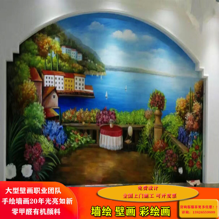 复古国潮风背景墙纸故宫红网红壁画中式麻将馆墙布烧烤火锅店壁纸
