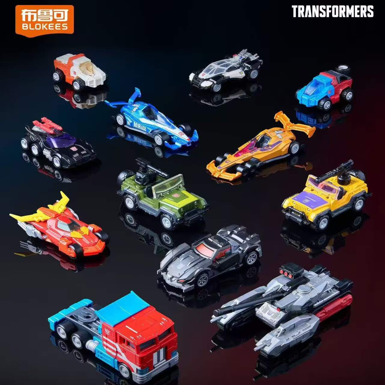 布鲁可积木变形金刚汽车领袖擎天柱威震天补天士汽车形态拼装玩具