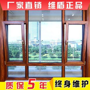 上海凤铝旭卡斯断桥铝合金门窗封阳台隔音平开推拉窗户阳光房