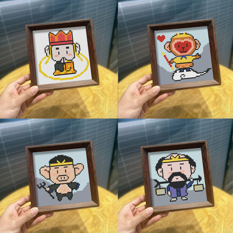 西游人物钻石画摆台带框