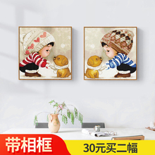 2020新款5D钻石画卡通可爱儿童带框满钻石贴十字绣卧室小幅钻石绣