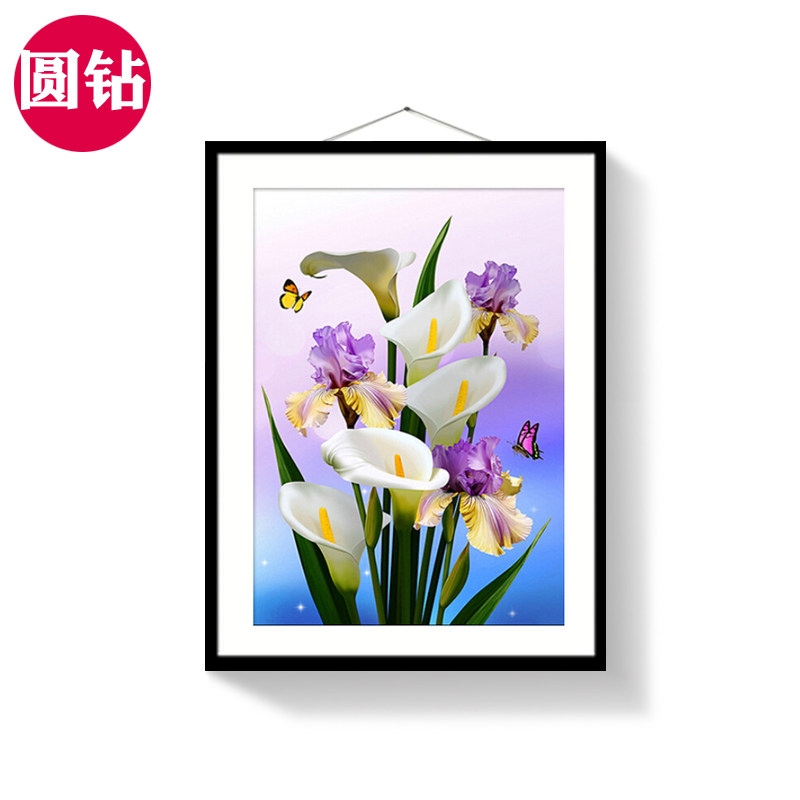 new pattern 5D Diamonds Calla Lily Round diamond Cross stitch flowers and plants Flowers series Restaurant paste Diamondsin the Home Fabric , Stitch &amp; Tools Accessories , Cross Stitch Kit  category - from Buy2taobao.com to provide professional Taobao agent buy service