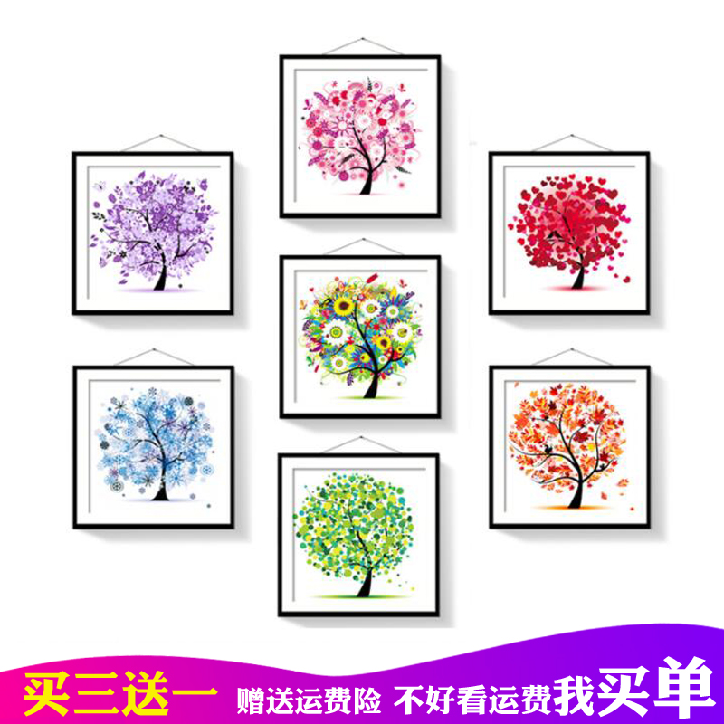 5D鉆石畫DIY客廳小幅磚石秀兒童手工花草鉆石繡簡單粘鉆十字繡
