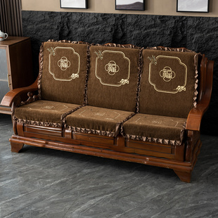 实木沙发坐垫老式 红木沙发组合连体座垫春秋联邦椅垫防滑木沙发垫