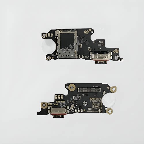适用小米Civi2尾插小板civi2充