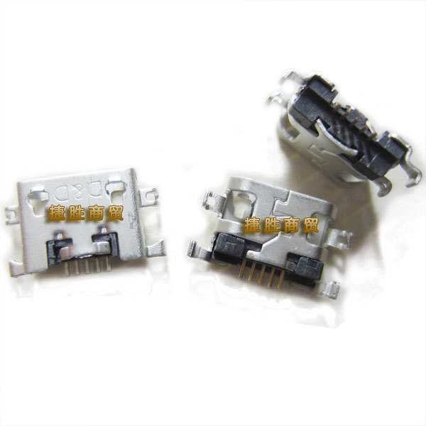 适用联想A298TA765eA798t尾插S8