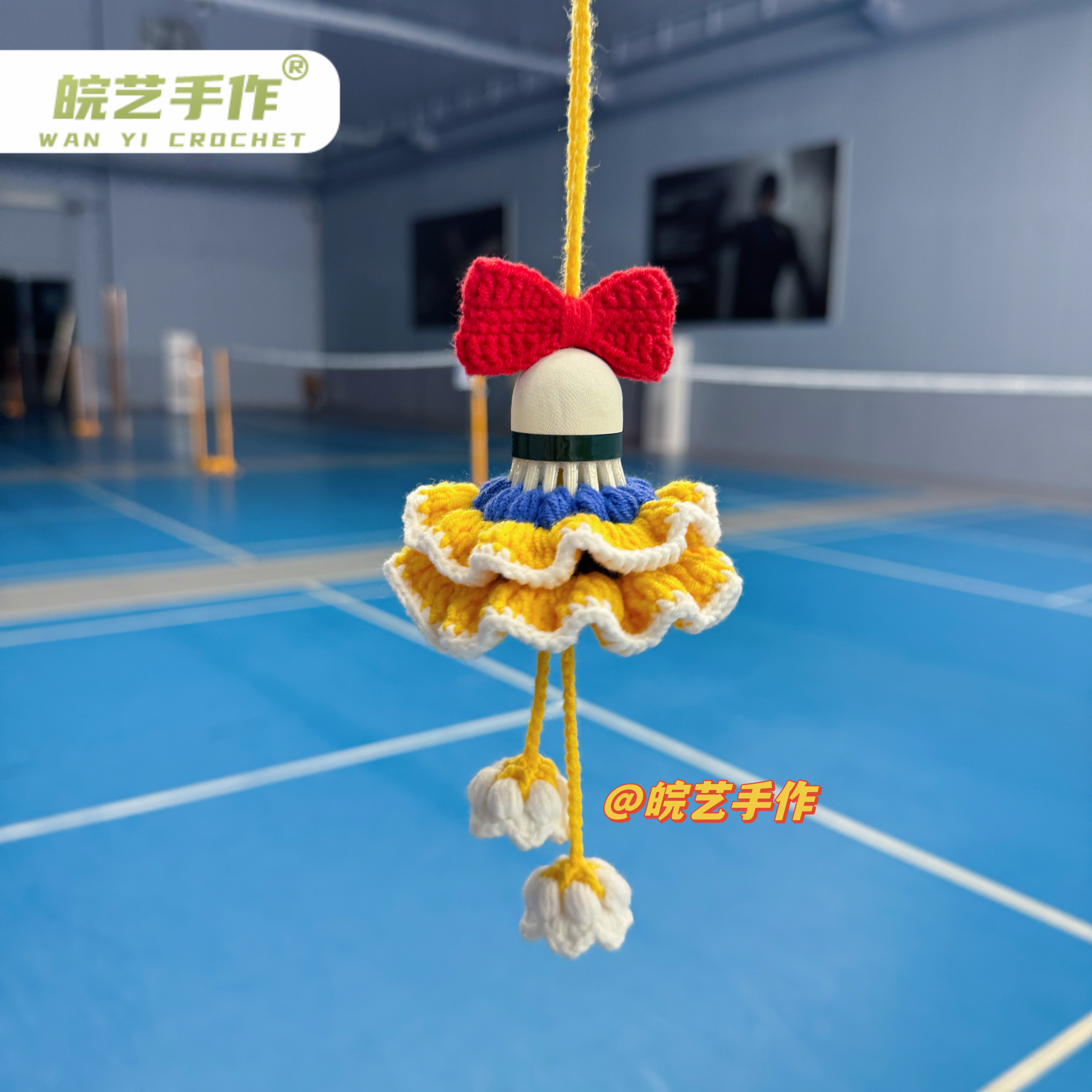 DIY羽毛球挂件球拍挂件