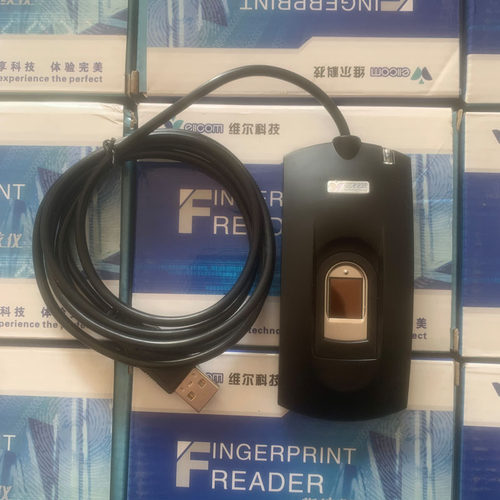 海康威视DS-K1F300-F指纹录入仪 指纹采集仪 海康威视指纹识别仪